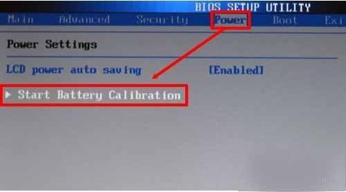 笔记本电池怎么修复?电池修复几种方法