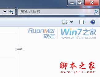 使用Windows 7资源管理器的预览窗格的方法