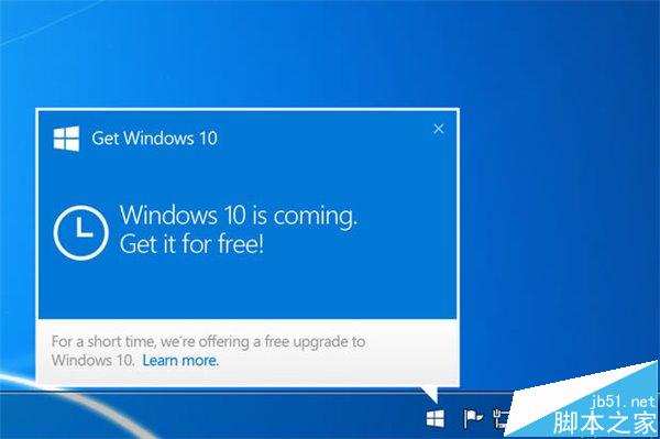Win10正式版升级包$Windows.~BT自动下载 到底有什么作用?