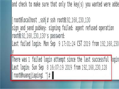 linux怎么配置秘钥连接两台虚拟机?