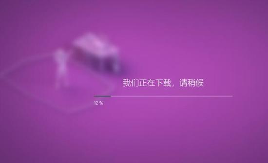 Win10无法下载混合现实怎么办 Win10混合现实(Mixed Reality)使用方法分享