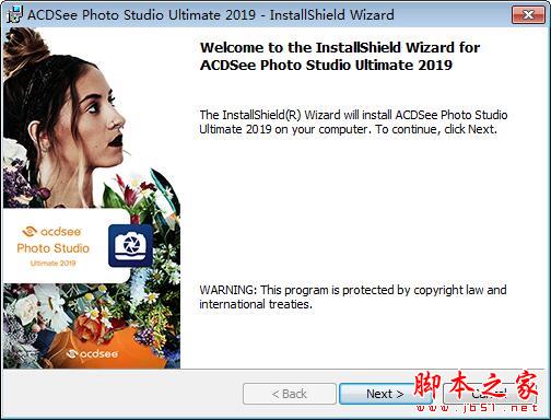 ACDSee Ultimate/Pro 2019专业版/旗舰版安装激活破解教程(附注册码)