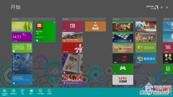Win8.1 Update心得多选开始磁贴的三种方法