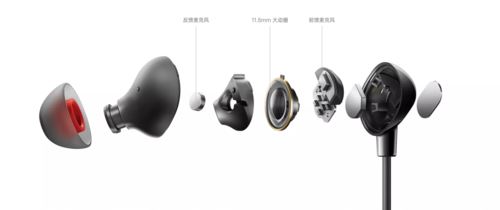 OPPO Enco Q1无线降噪耳机好不好用 OPPO Enco Q1无线降噪耳机使用体验