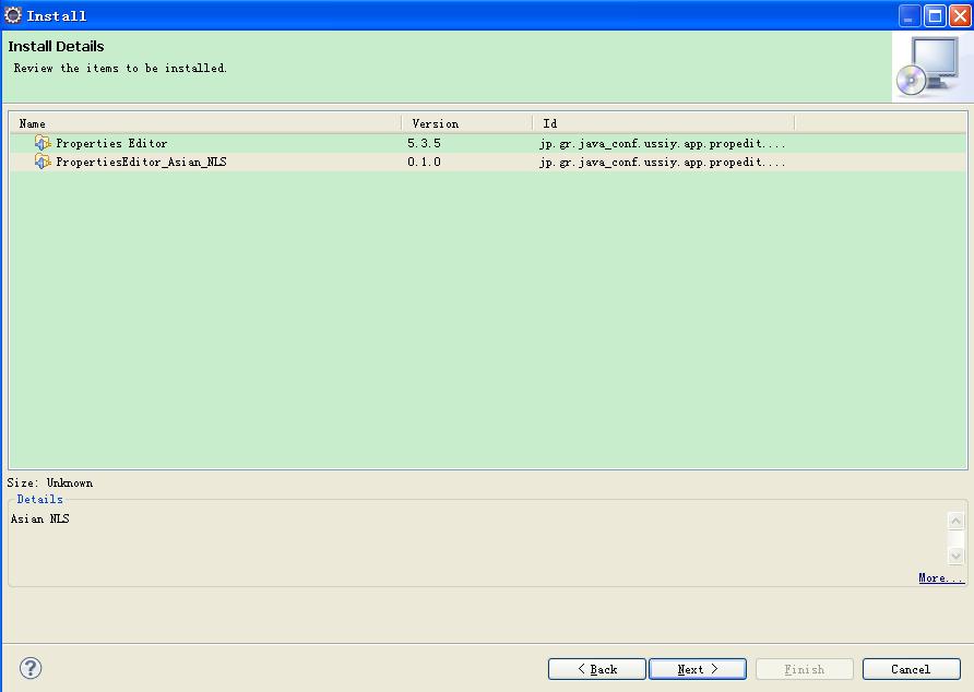 eclipse ide for java ee developers 开发环境搭建详解图文(j2ee)