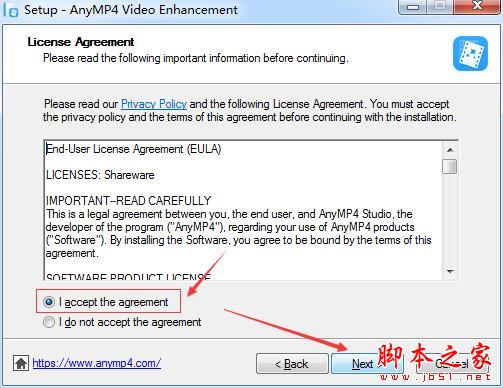 视频增强工具AnyMP4 Video Enhancement安装及激活图文详细教程