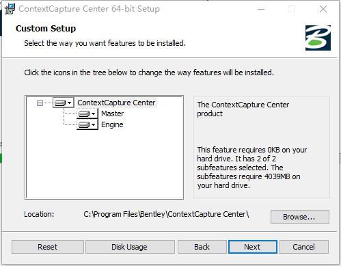 3d建模工具Bentley ContextCapture Center 18安装破解图文教程(附下载)