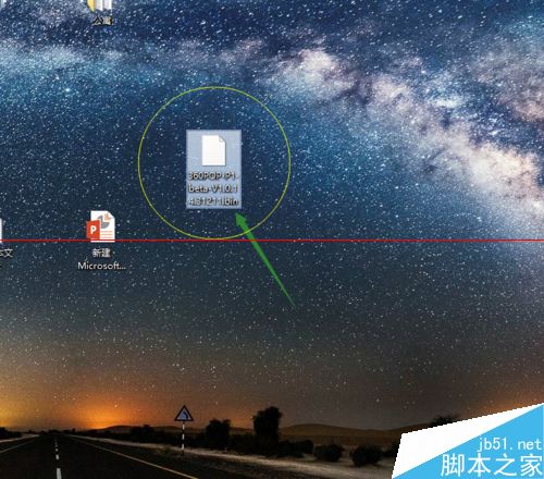 360P1路由器刷机的详细教程