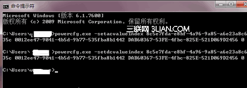 Win7不认光驱读不出来的解决方法