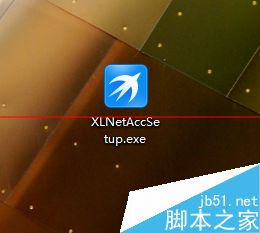 电信天翼宽带家庭版怎么免费提速？