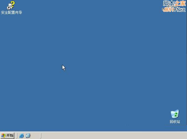 Vultr VPS自定义安装Windows2003 ISO系统以及加载驱动可远程上网