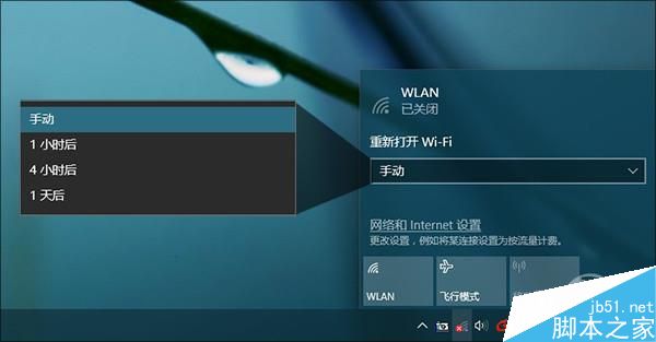 你知道几个?Win10创意者更新隐藏功能盘点