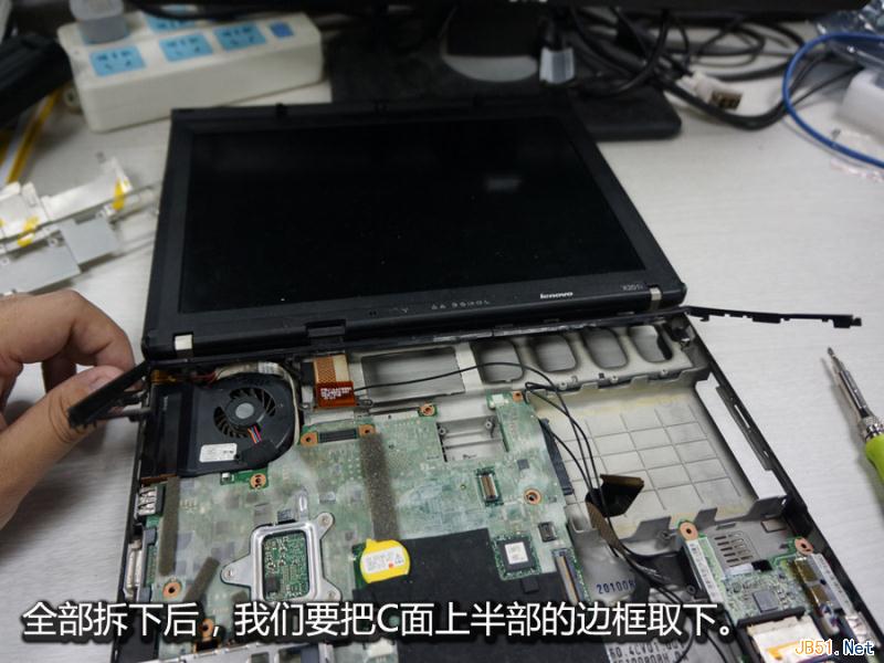 ThinkPad笔记本拆机更换风扇图文教程