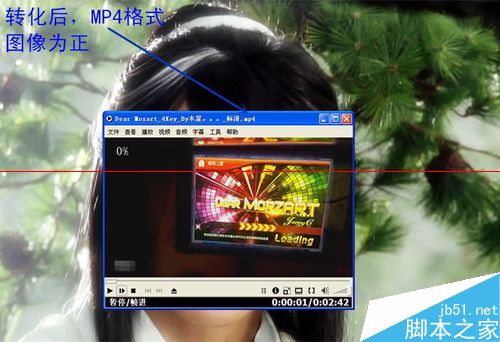 MediaCoder怎么转换并翻转视频？