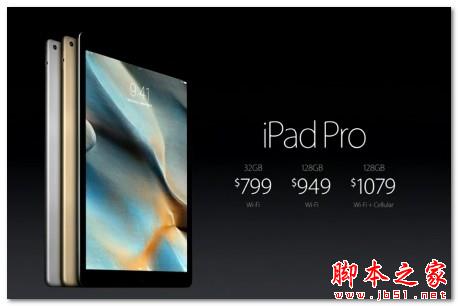 苹果 ipad Air3和iPad Pro哪个好？ ipad Pro和iPad Air 3区别对比评测