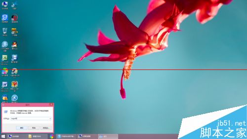 Win8系统找不到光驱怎么办？Win8不识别光驱的解决办法