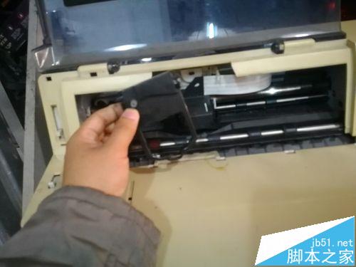 富士通DPK8300E针式打印机怎么换色带?