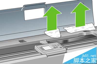 HP T1100打印机卡纸该怎么办?