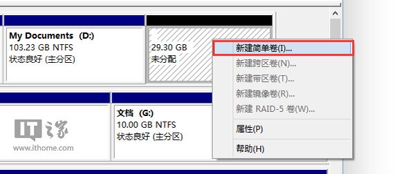 Win10预览版全新、双系统安装方法(图文详解)