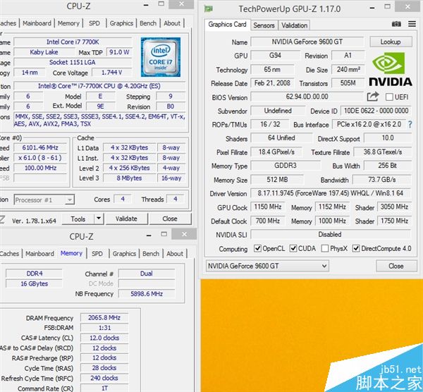 NVIDIA远古神卡9600GT上机超频:刷新了新的性能记录
