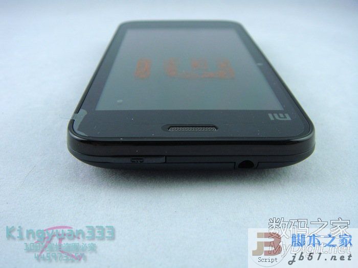 小米手机收货后开箱实拍图 解解馋吧