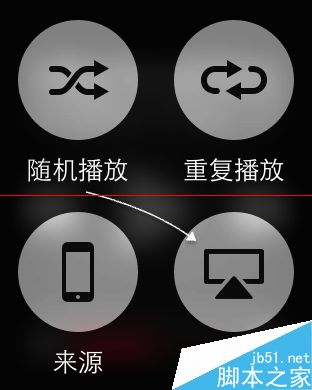 苹果Apple Watch手表怎么使用AirPlay镜像？