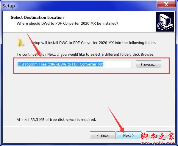 DWG to PDF Converter 2020 MX安装及激活教程(附替换补丁下载)