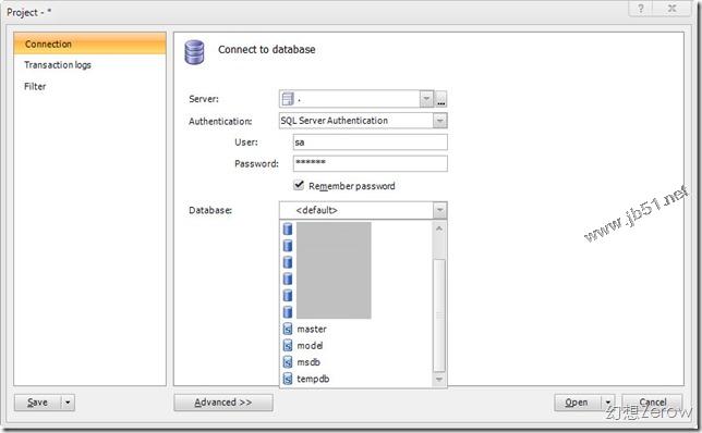 ApexSQL Log-SQL误操作恢复工具(支持sql2008,sql2012)