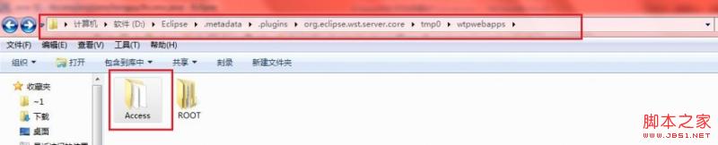 将Eclipse中的Web项目部署到Eclipse的方法[图文]
