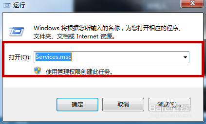 没办法看片怎么办？Win7无法识别光盘的解决办法