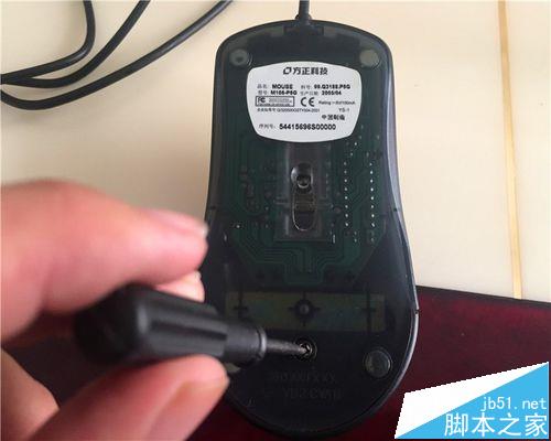 鼠标滚轮失灵该怎么拆解维修?