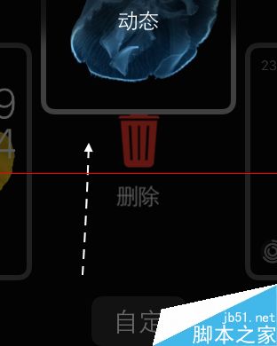 Apple Watch删除的表盘怎么找回？