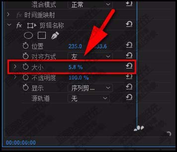 premiere视频怎么添加名称? pr视频名称的设置方法