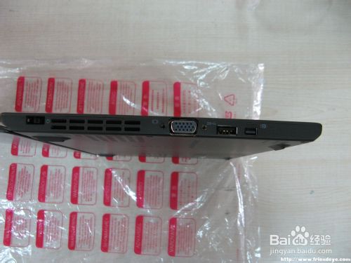 Thinkpad X240S 与X230S 有什么区别？