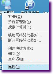 同时使用两个路由时把路由器当交换机用的设置方法(双路由器上网)