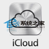 在Mac登陆界面如何隐藏客人用户让且不显示出来