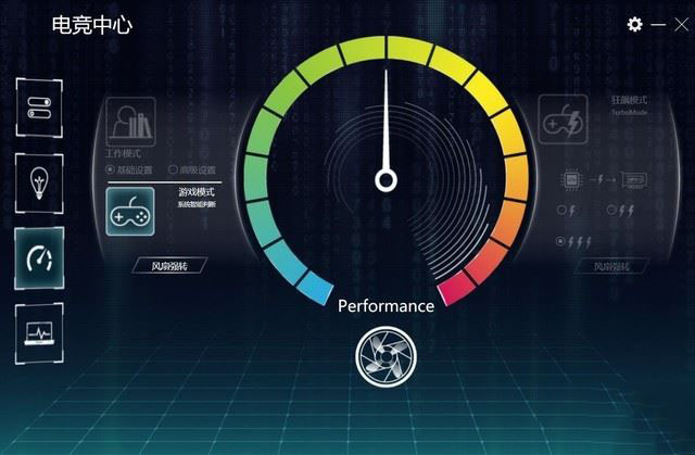 深海幽灵Z2笔记本值得买吗 i7-9750H+GTX 1660 Ti机械革命深海幽灵Z2评测