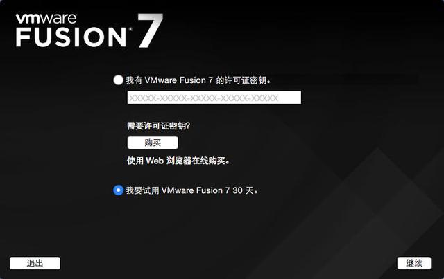 苹果Mac虚拟机装Windows哪家强？