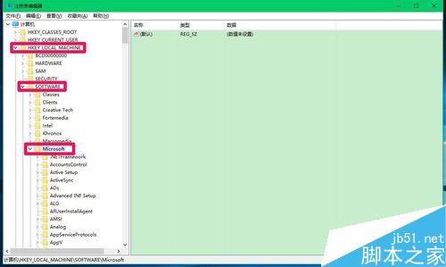Win10锁屏界面的轻松使用怎么用其他程序替换?