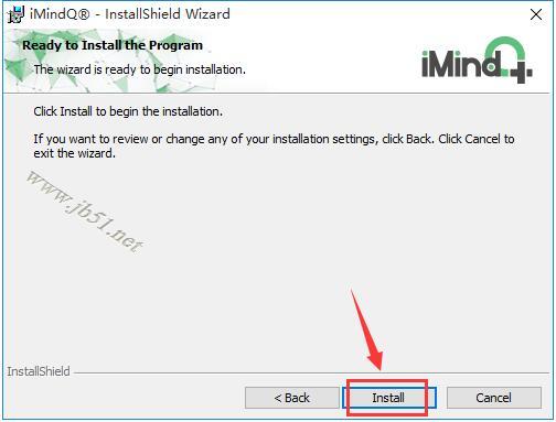 iMindQ Corporate 9.0如何激活?可视化思维导图软件激活及中文设置教程