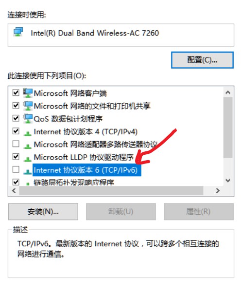 如何解决Win10更新错误0x8024401c怎么办？Win10更新失败错误0x8024401c的解决方法
