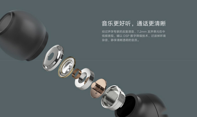 redmi airdots 2蓝牙耳机和redmi airdots青春版哪个好