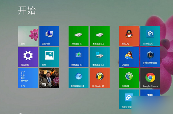 Win8.1计算机管理打不开如何解决 Win8.1计算机管理打不开解决方法