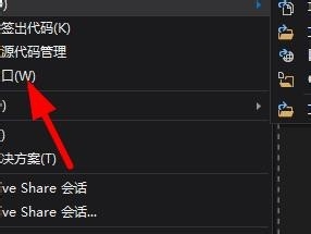VS2019新版启动窗口在哪? vs打开启动窗口的教程