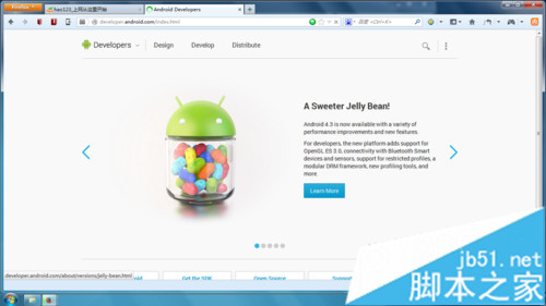 win7下Android开发环境搭建详细步骤