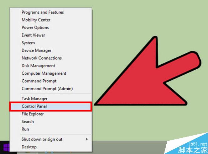 win8中如何卸载迈克菲McAfee安全中心图文教程
