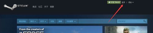Steam怎么购买游戏 Steam游戏购买安装教程