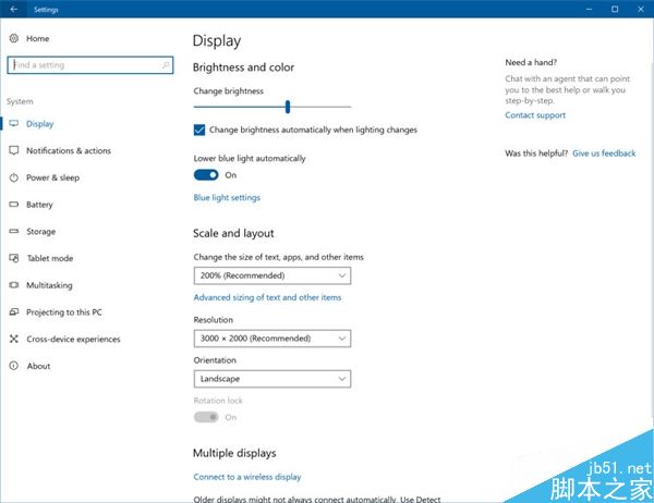 Win10 Build 15002预览版如何打开低蓝光模式?