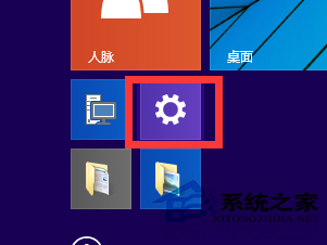 Win10系统如何根据需要自定义锁屏界面