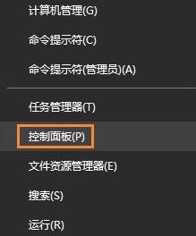 Win10系统提示打印机被意外删除了的故障原因及解决方法图文教程